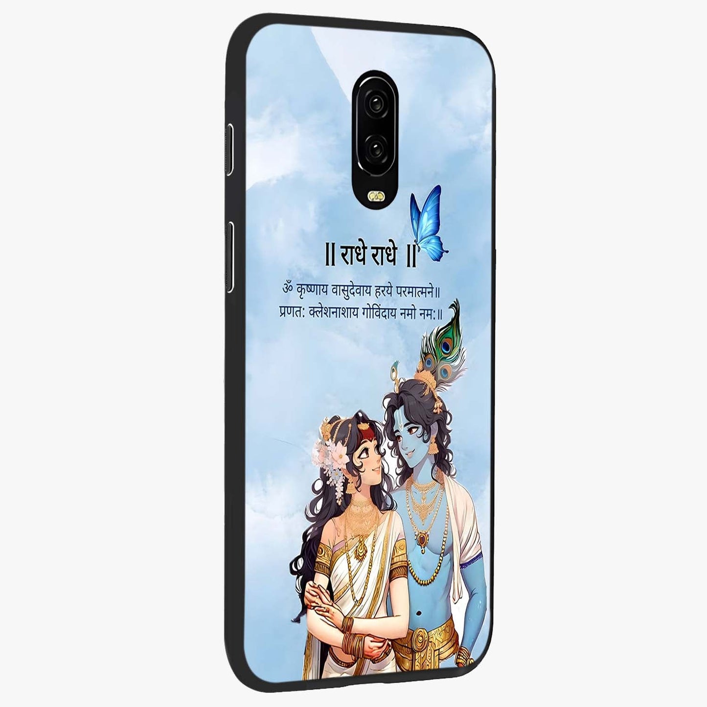 Radha Krishna Eternal Glass Case upright view showcasing sacred Radha Krishna artwork with eternal devotional theme.