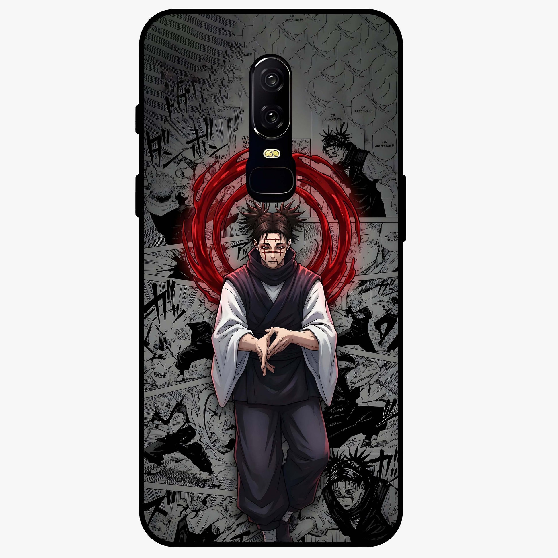 Cursed Ritual Ascension Glass Case showing flat back view with dark ritual themed artwork and glossy glass finish.