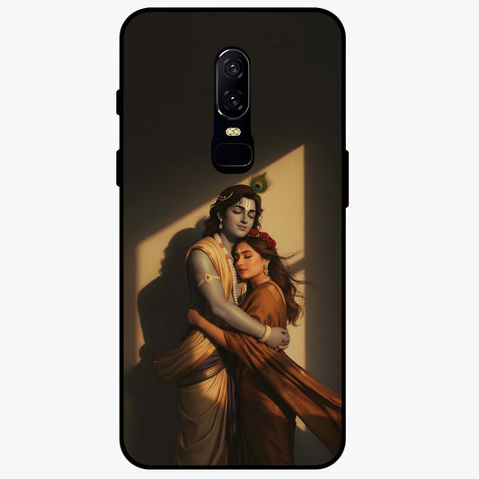 Divine Eternal Love Glass Case showing flat back view with spiritual love themed artwork and glossy glass finish.