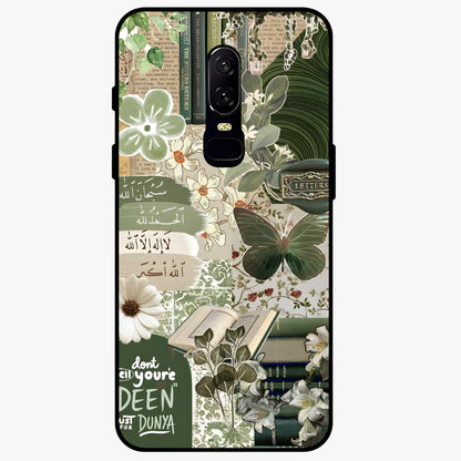 Green Islamic Books Quotes Glass Case showing flat back view with Islamic quotes and book themed artwork and glossy glass finish.
