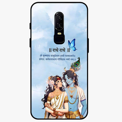 Radha Krishna Eternal Glass Case showing flat back view with Radha Krishna devotional artwork and glossy glass finish.