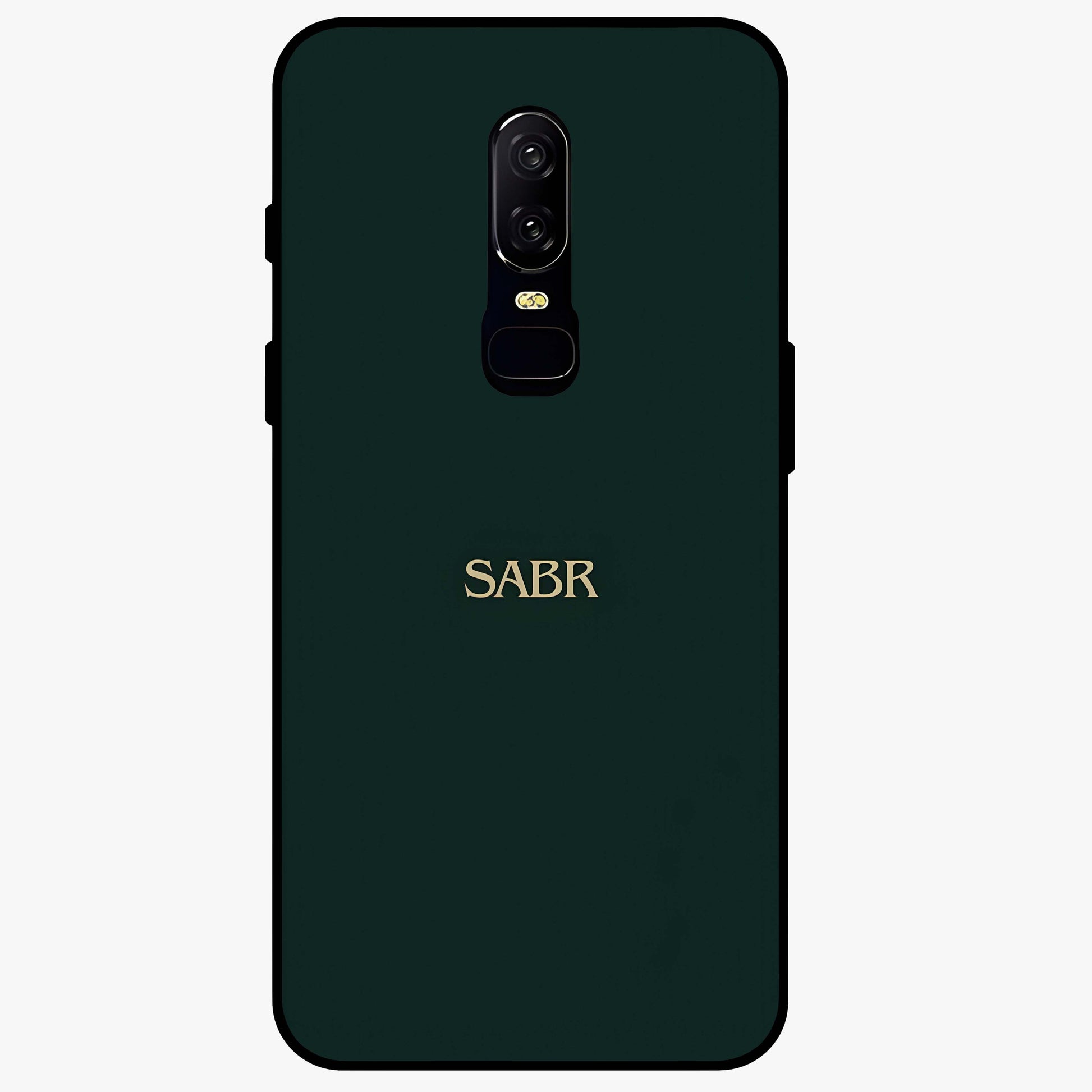 Sabr Minimal Patience Glass Case showing flat back view with minimalist typography artwork and glossy glass finish.