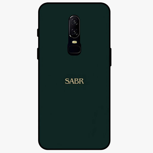 Sabr Minimal Patience Glass Case showing flat back view with minimalist typography artwork and glossy glass finish.
