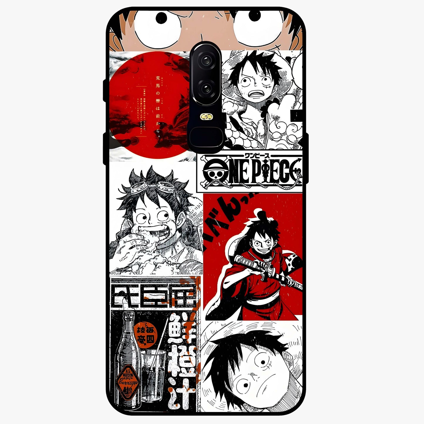 Strawhat Chaos Panels Glass Case showing flat back view with anime inspired chaos panel artwork and glossy glass finish.