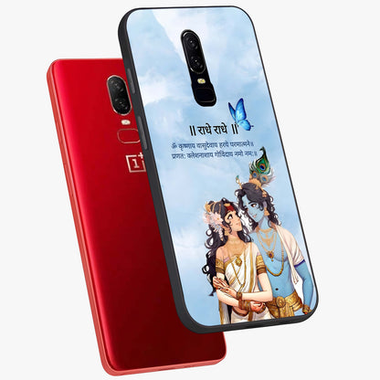 Radha Krishna Eternal Glass Case displayed in angled mockup highlighting divine Radha Krishna illustration with spiritual aesthetic.