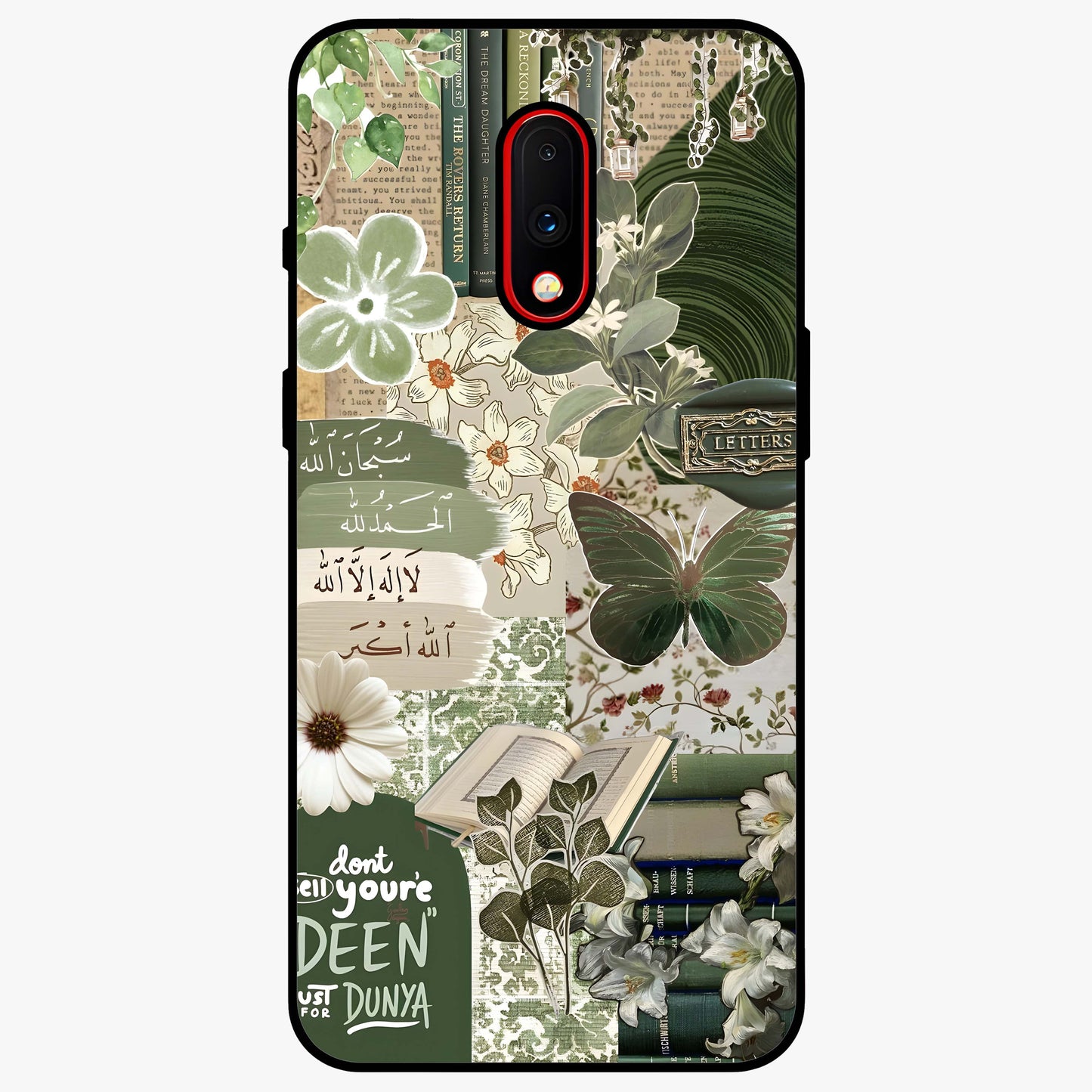 Green Islamic Books Quotes Glass Case showing flat back view with Islamic quotes and book themed artwork and glossy glass finish.