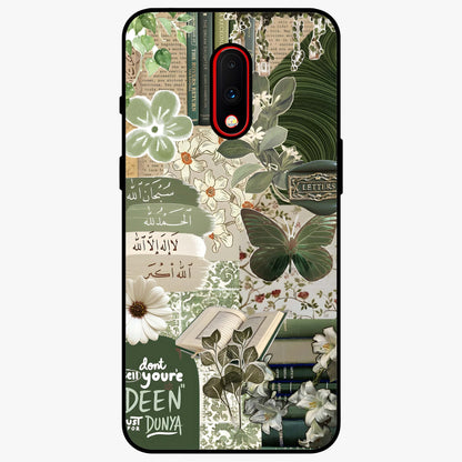 Green Islamic Books Quotes Glass Case showing flat back view with Islamic quotes and book themed artwork and glossy glass finish.