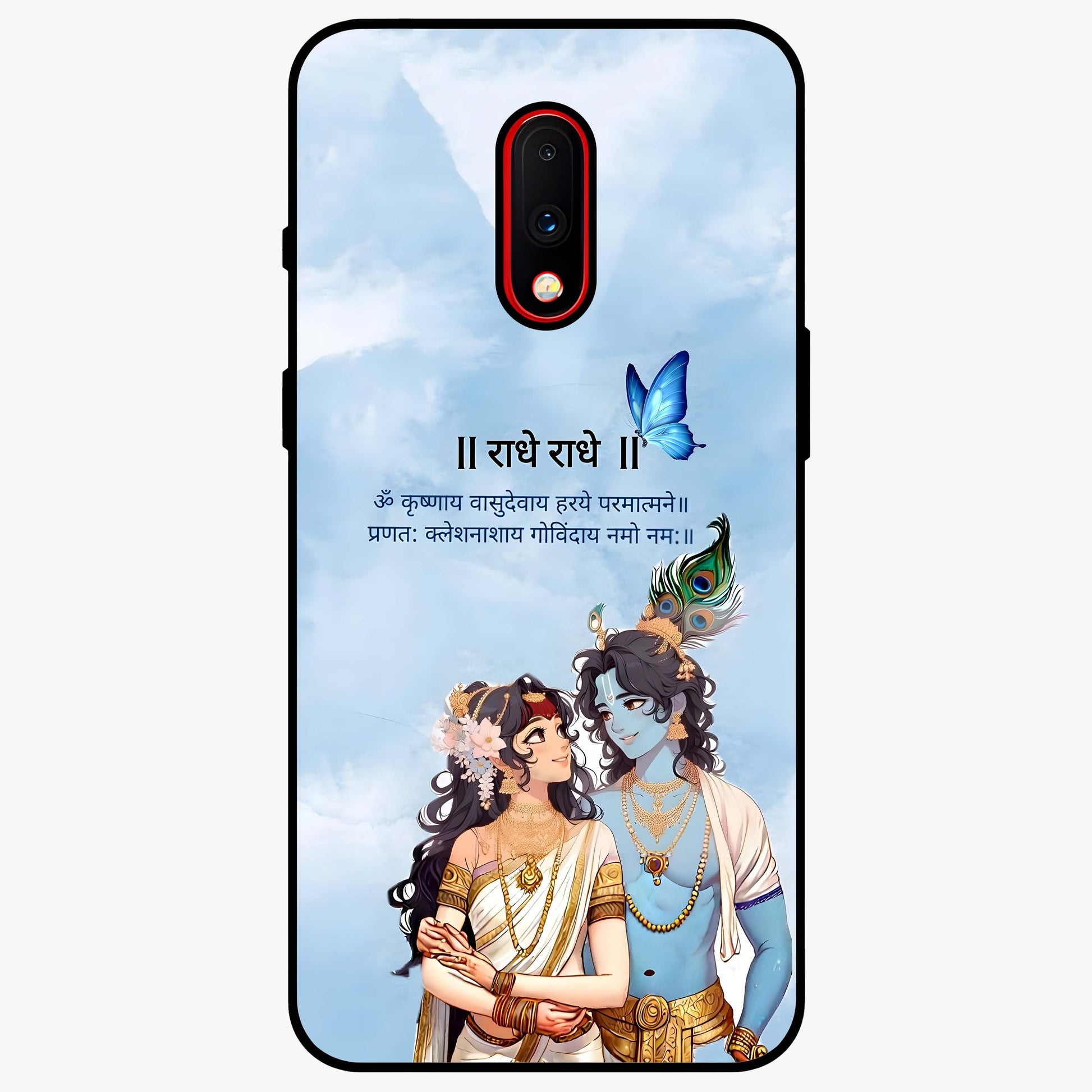 Radha Krishna Eternal Glass Case showing flat back view with Radha Krishna devotional artwork and glossy glass finish.