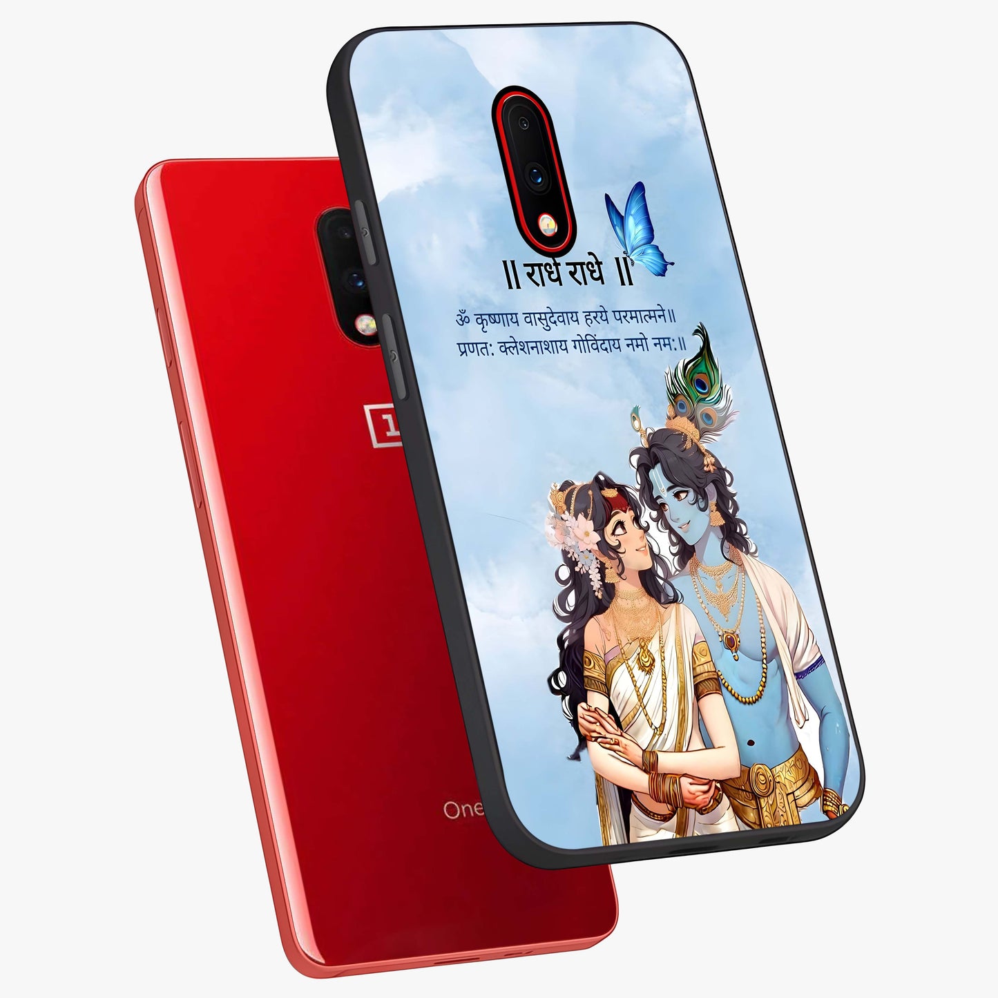 Radha Krishna Eternal Glass Case displayed in angled mockup highlighting divine Radha Krishna illustration with spiritual aesthetic.