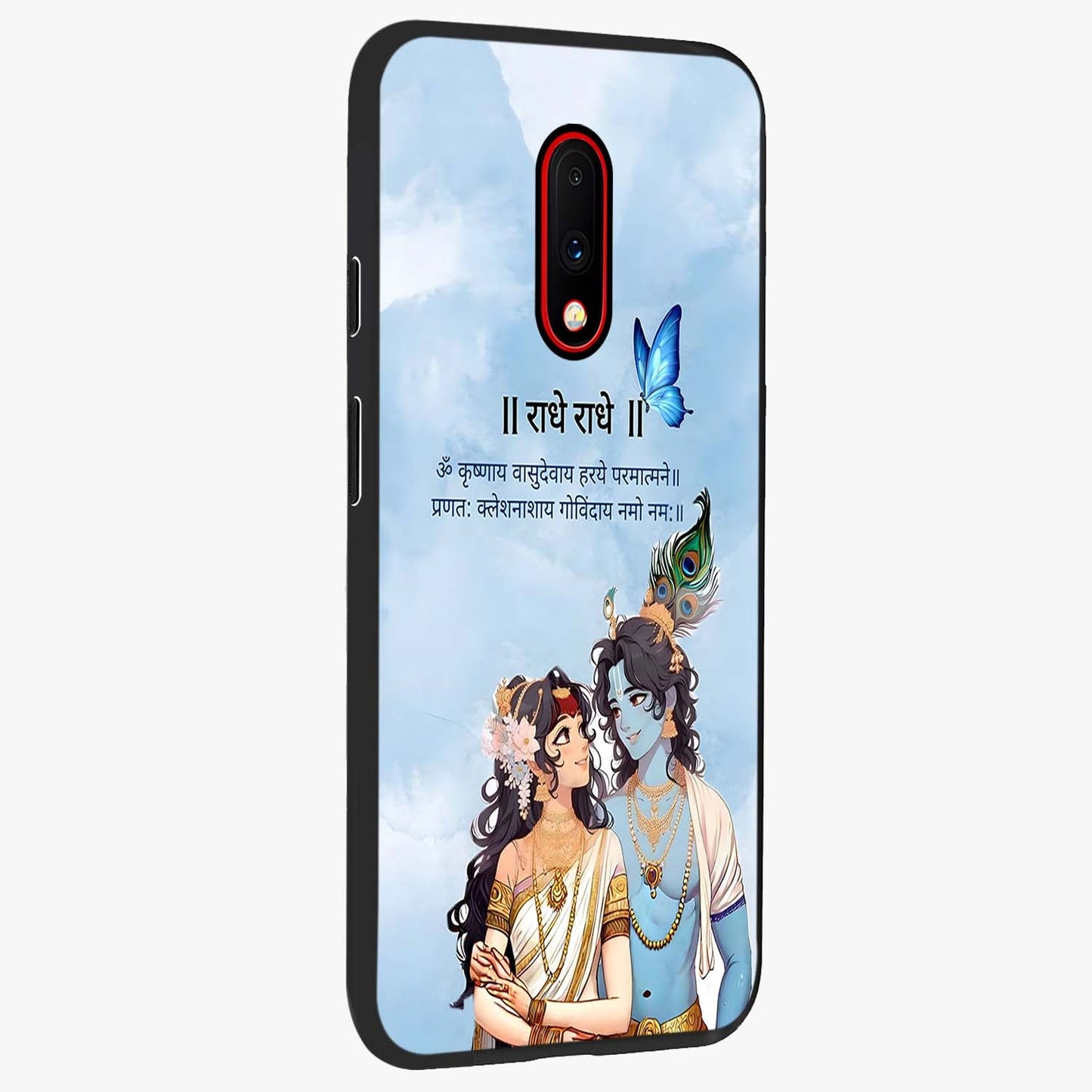 Radha Krishna Eternal Glass Case upright view showcasing sacred Radha Krishna artwork with eternal devotional theme.