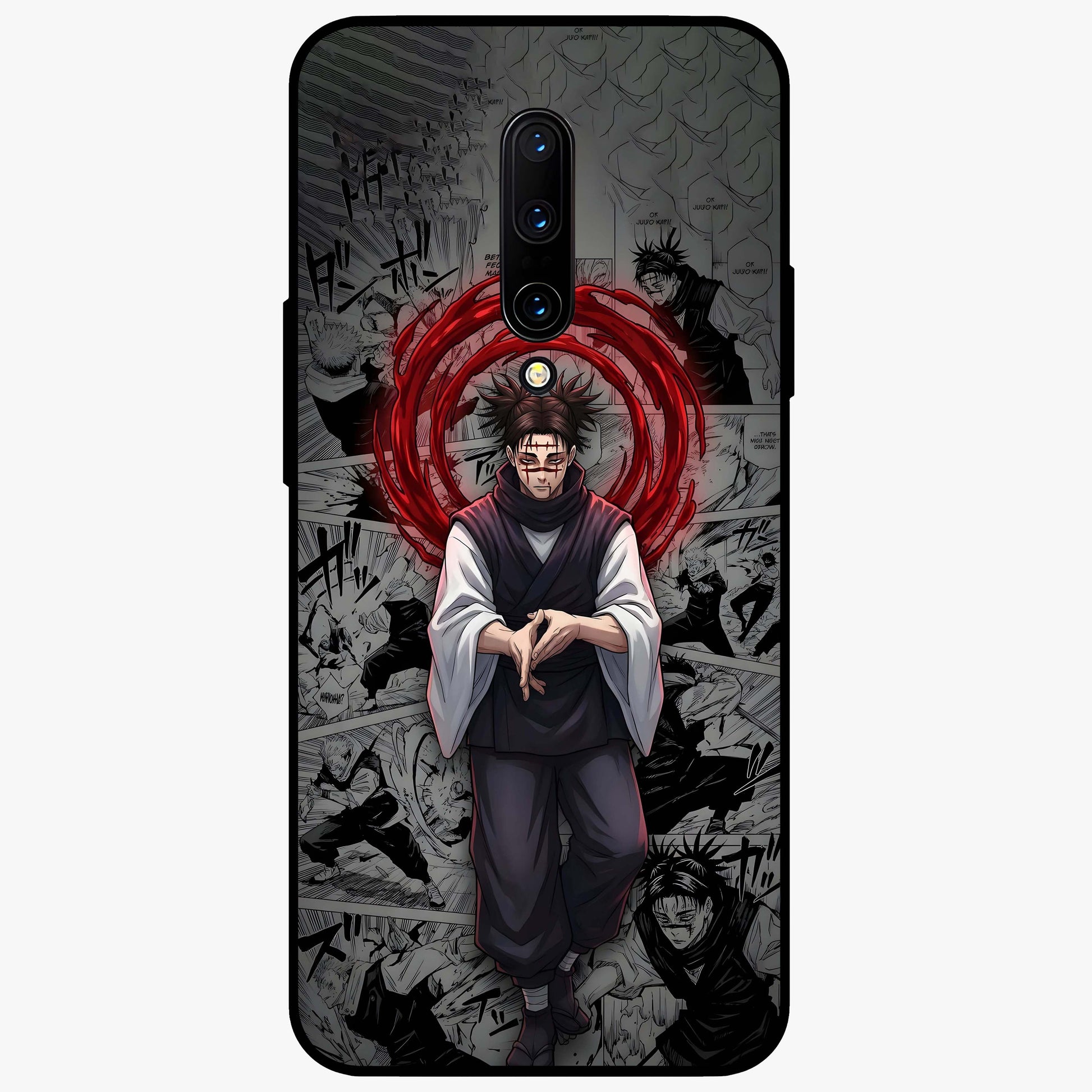 Cursed Ritual Ascension Glass Case showing flat back view with dark ritual themed artwork and glossy glass finish.