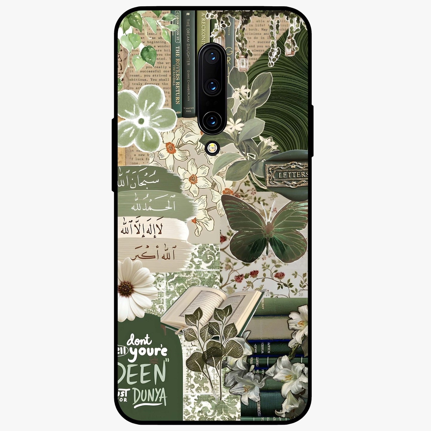 Green Islamic Books Quotes Glass Case showing flat back view with Islamic quotes and book themed artwork and glossy glass finish.