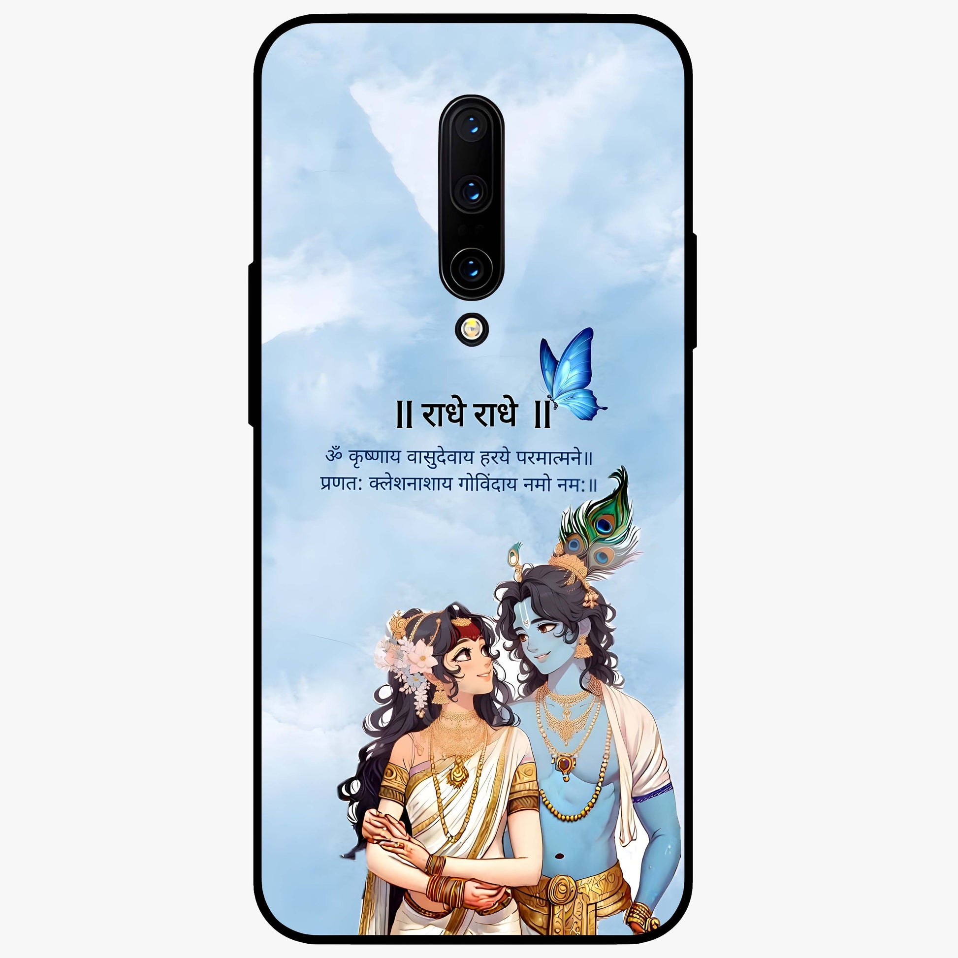 Radha Krishna Eternal Glass Case showing flat back view with Radha Krishna devotional artwork and glossy glass finish.