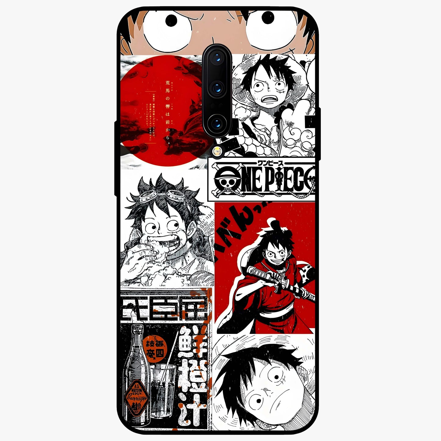 Strawhat Chaos Panels Glass Case showing flat back view with anime inspired chaos panel artwork and glossy glass finish.