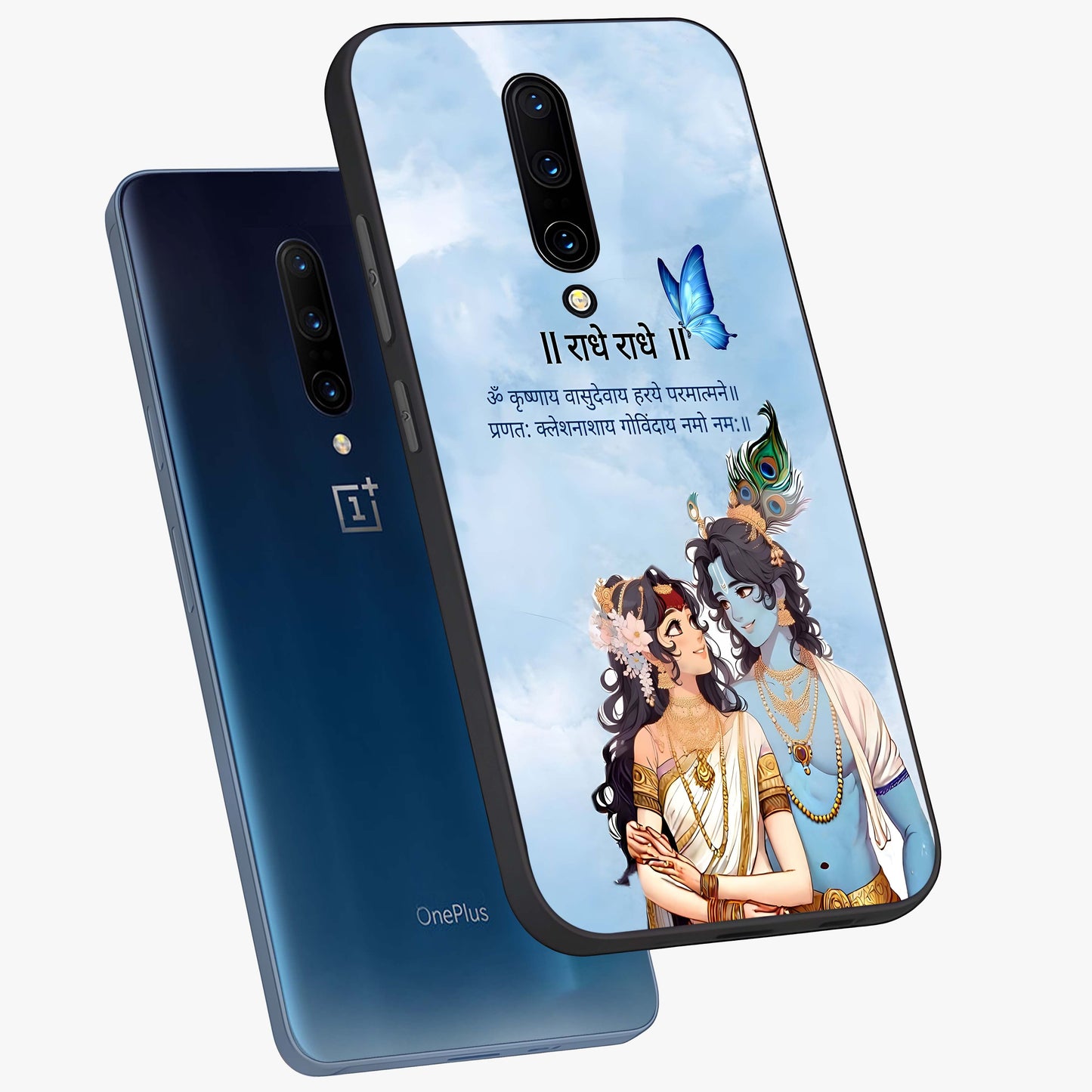 Radha Krishna Eternal Glass Case displayed in angled mockup highlighting divine Radha Krishna illustration with spiritual aesthetic.