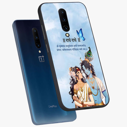 Radha Krishna Eternal Glass Case displayed in angled mockup highlighting divine Radha Krishna illustration with spiritual aesthetic.