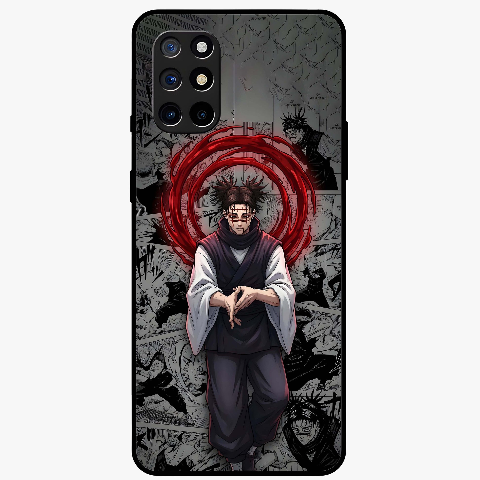 Cursed Ritual Ascension Glass Case showing flat back view with dark ritual themed artwork and glossy glass finish.