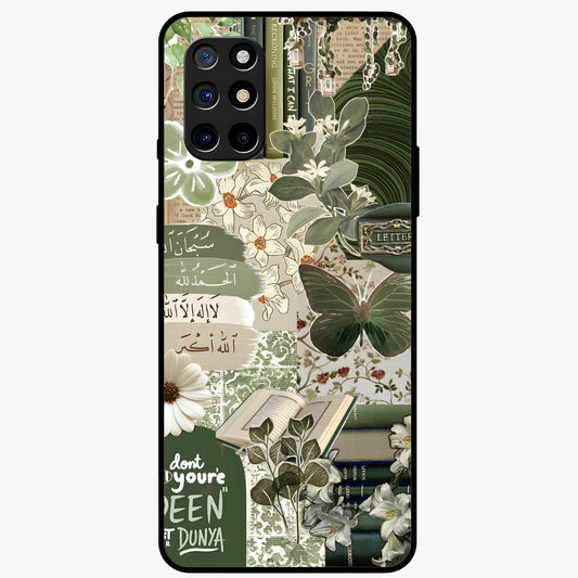 Green Islamic Books Quotes Glass Case showing flat back view with Islamic quotes and book themed artwork and glossy glass finish.