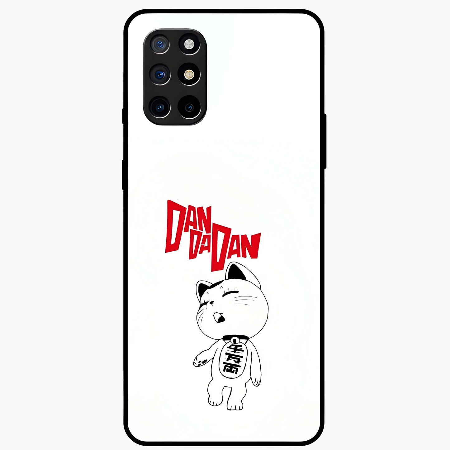 Playful Spirit Charm Glass Case showing flat back view with cheerful charm themed artwork and glossy glass finish.