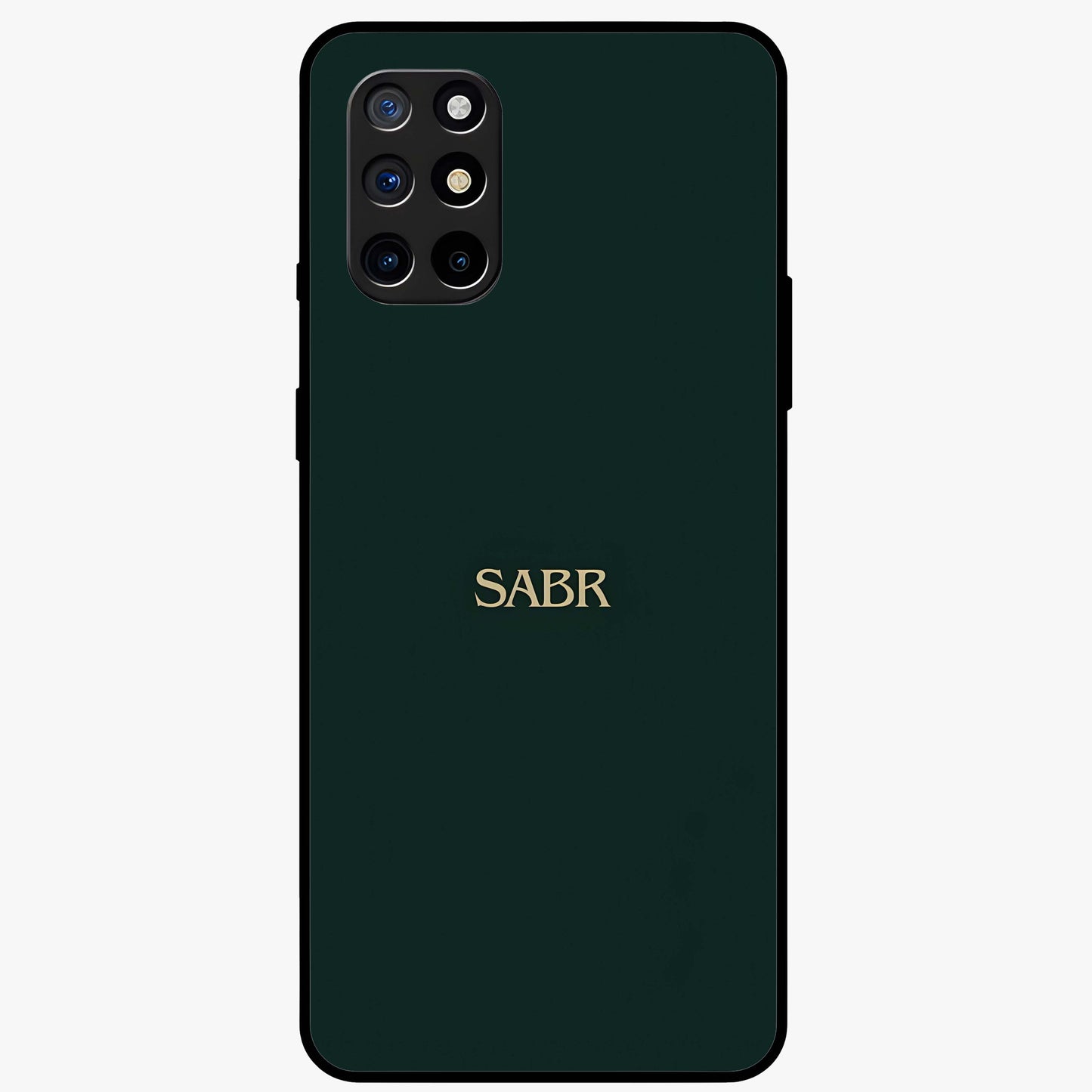 Sabr Minimal Patience Glass Case showing flat back view with minimalist typography artwork and glossy glass finish.