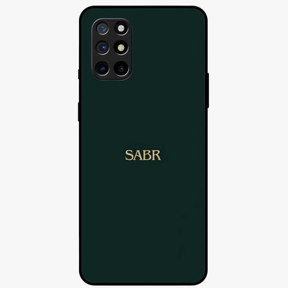 Sabr Minimal Patience Glass Case showing flat back view with minimalist typography artwork and glossy glass finish.