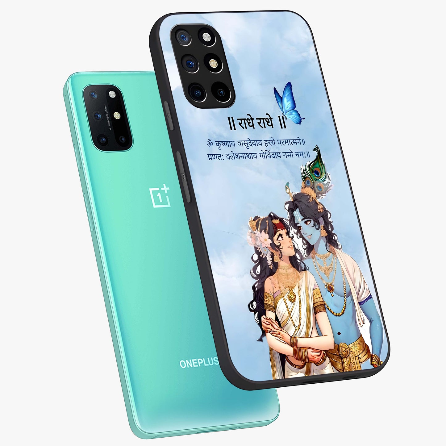 Radha Krishna Eternal Glass Case displayed in angled mockup highlighting divine Radha Krishna illustration with spiritual aesthetic.