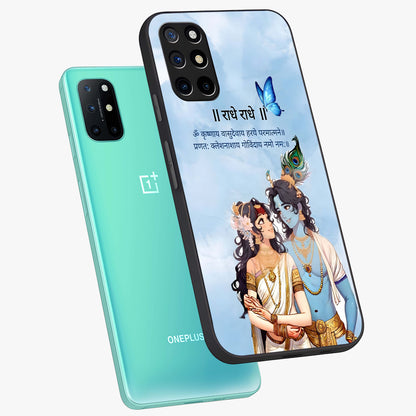 Radha Krishna Eternal Glass Case displayed in angled mockup highlighting divine Radha Krishna illustration with spiritual aesthetic.
