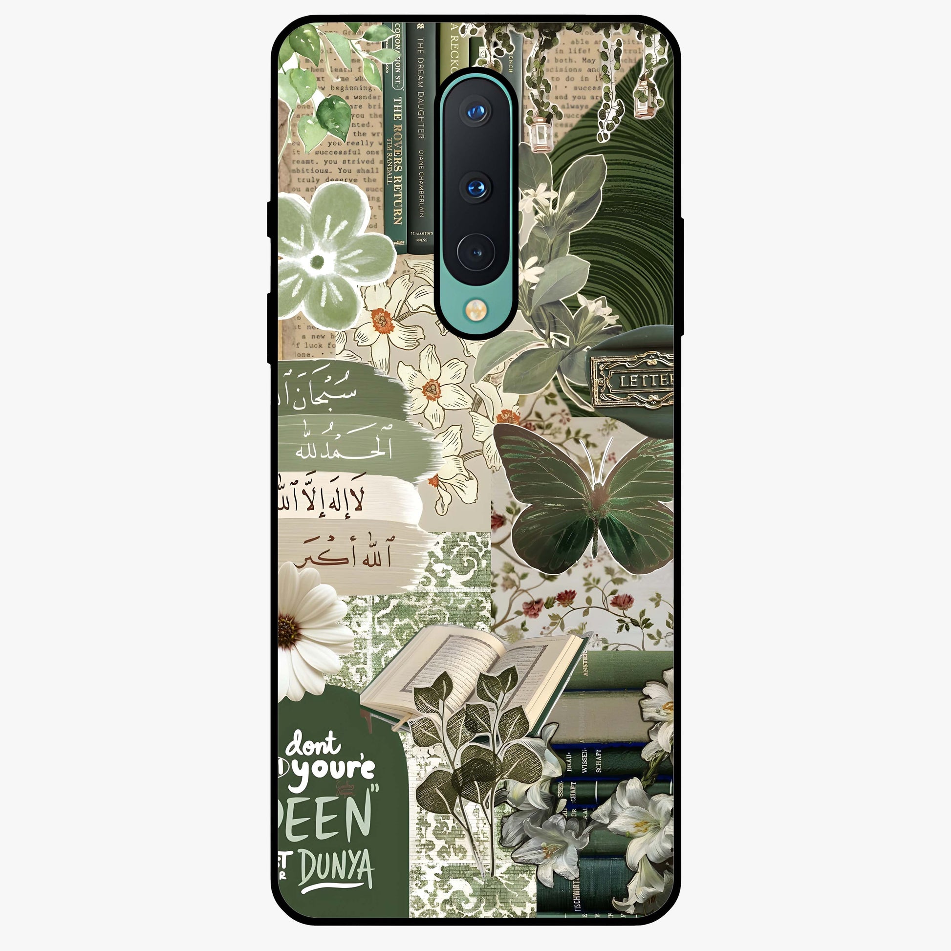 Green Islamic Books Quotes Glass Case showing flat back view with Islamic quotes and book themed artwork and glossy glass finish.