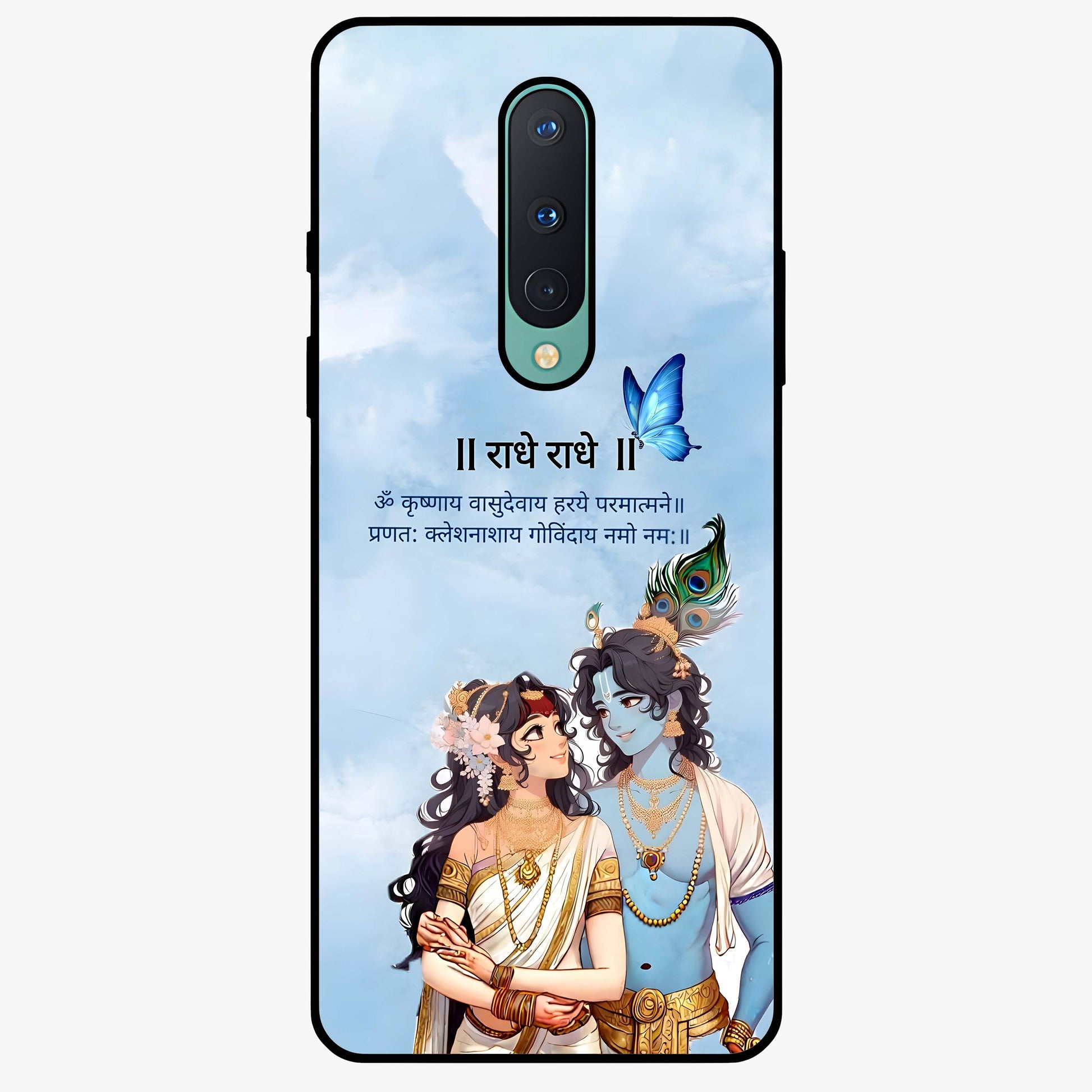 Radha Krishna Eternal Glass Case showing flat back view with Radha Krishna devotional artwork and glossy glass finish.