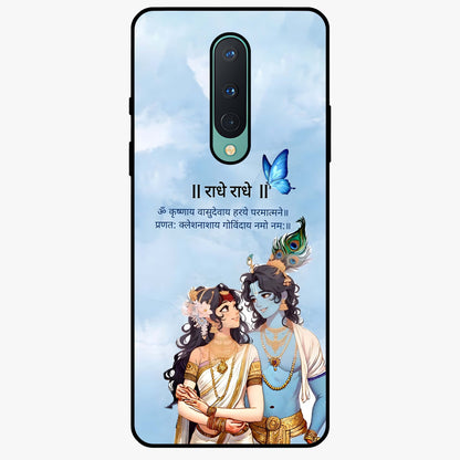 Radha Krishna Eternal Glass Case showing flat back view with Radha Krishna devotional artwork and glossy glass finish.