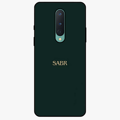 Sabr Minimal Patience Glass Case showing flat back view with minimalist typography artwork and glossy glass finish.