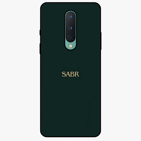 Sabr Minimal Patience Glass Case showing flat back view with minimalist typography artwork and glossy glass finish.