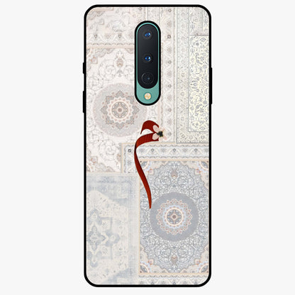 White Aesthetic Bow Glass Case showing flat back view with minimal bow artwork and glossy glass finish.