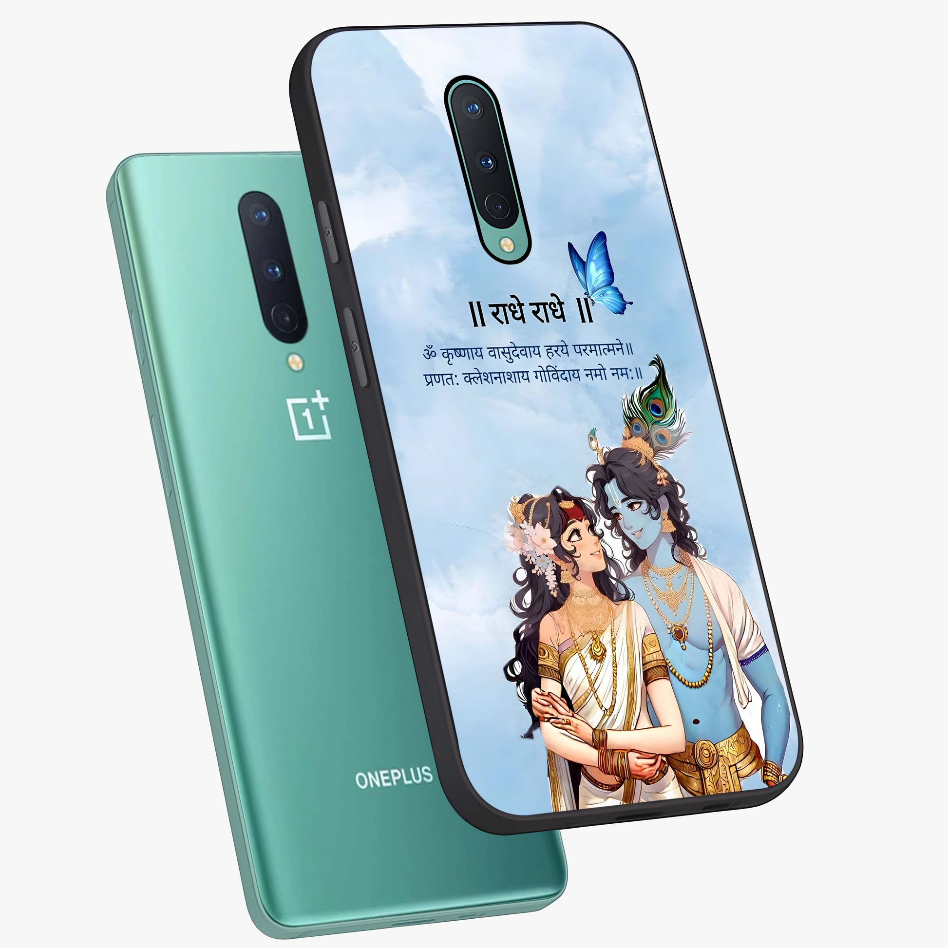 Radha Krishna Eternal Glass Case displayed in angled mockup highlighting divine Radha Krishna illustration with spiritual aesthetic.