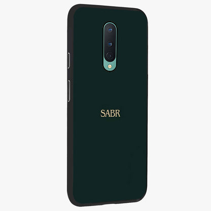 Sabr Minimal Patience Glass Case upright view showcasing calm minimalist artwork with motivational patience theme.
