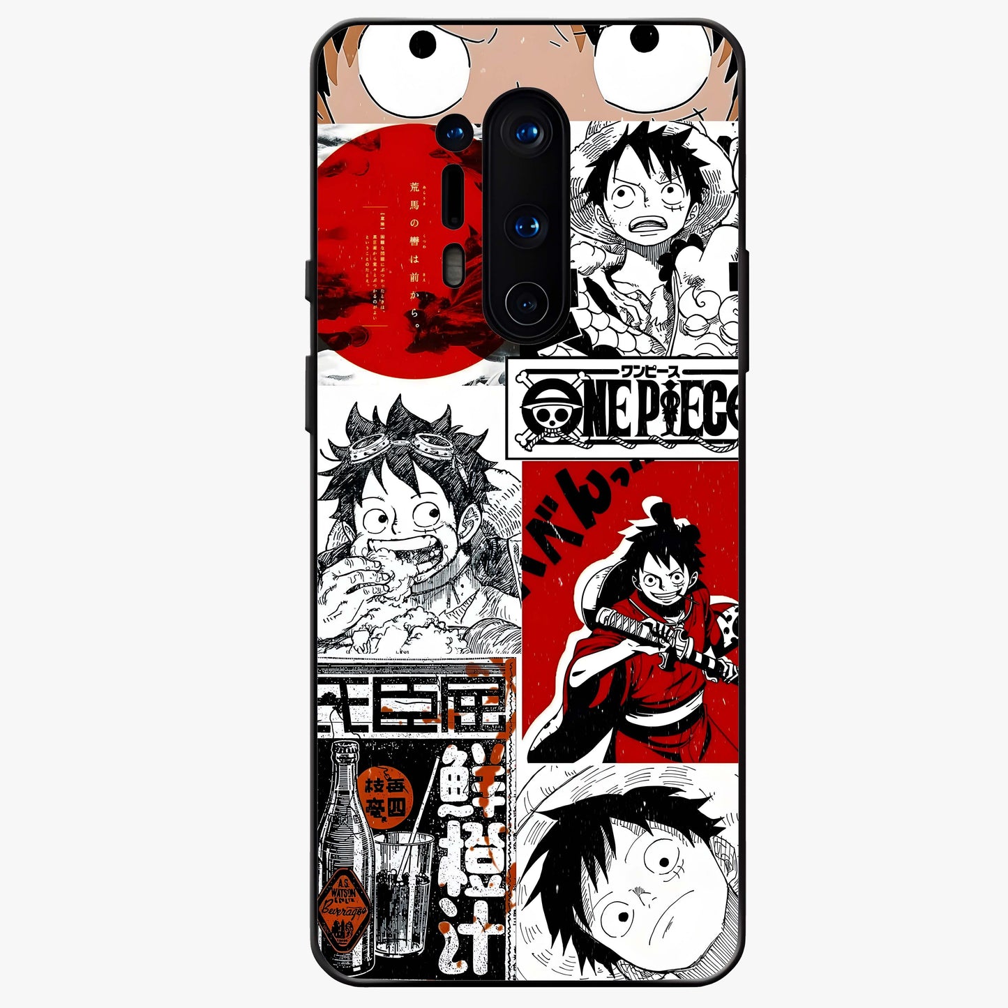 Strawhat Chaos Panels Glass Case showing flat back view with anime inspired chaos panel artwork and glossy glass finish.