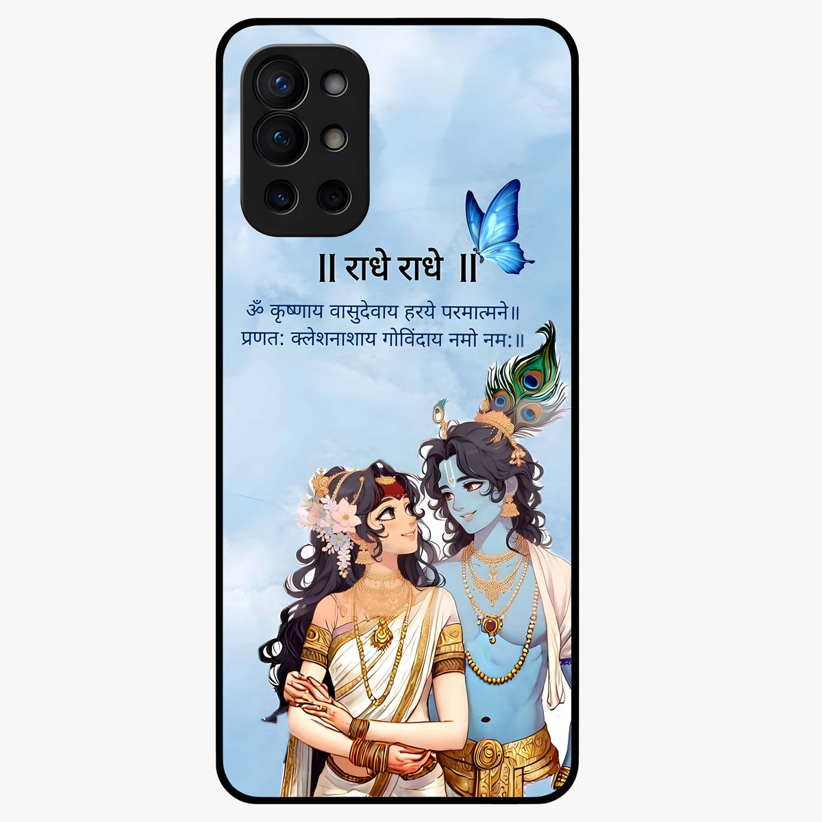 Radha Krishna Eternal Glass Case showing flat back view with Radha Krishna devotional artwork and glossy glass finish.