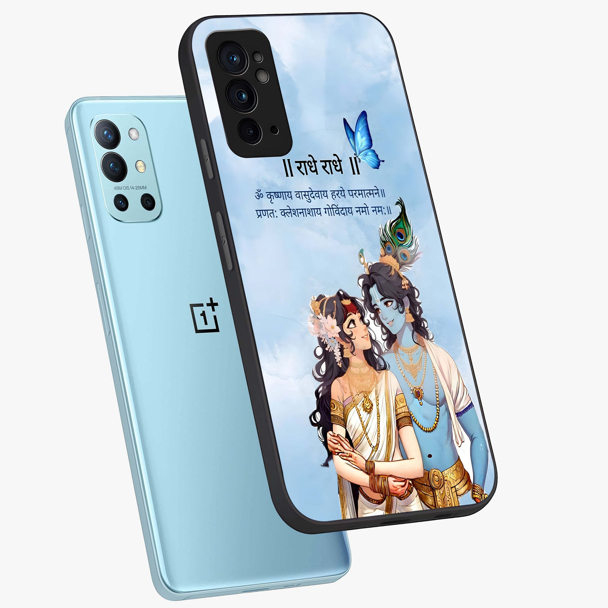 Radha Krishna Eternal Glass Case displayed in angled mockup highlighting divine Radha Krishna illustration with spiritual aesthetic.
