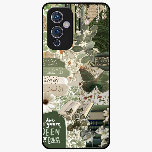 Green Islamic Books Quotes Glass Case showing flat back view with Islamic quotes and book themed artwork and glossy glass finish.