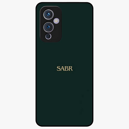 Sabr Minimal Patience Glass Case showing flat back view with minimalist typography artwork and glossy glass finish.
