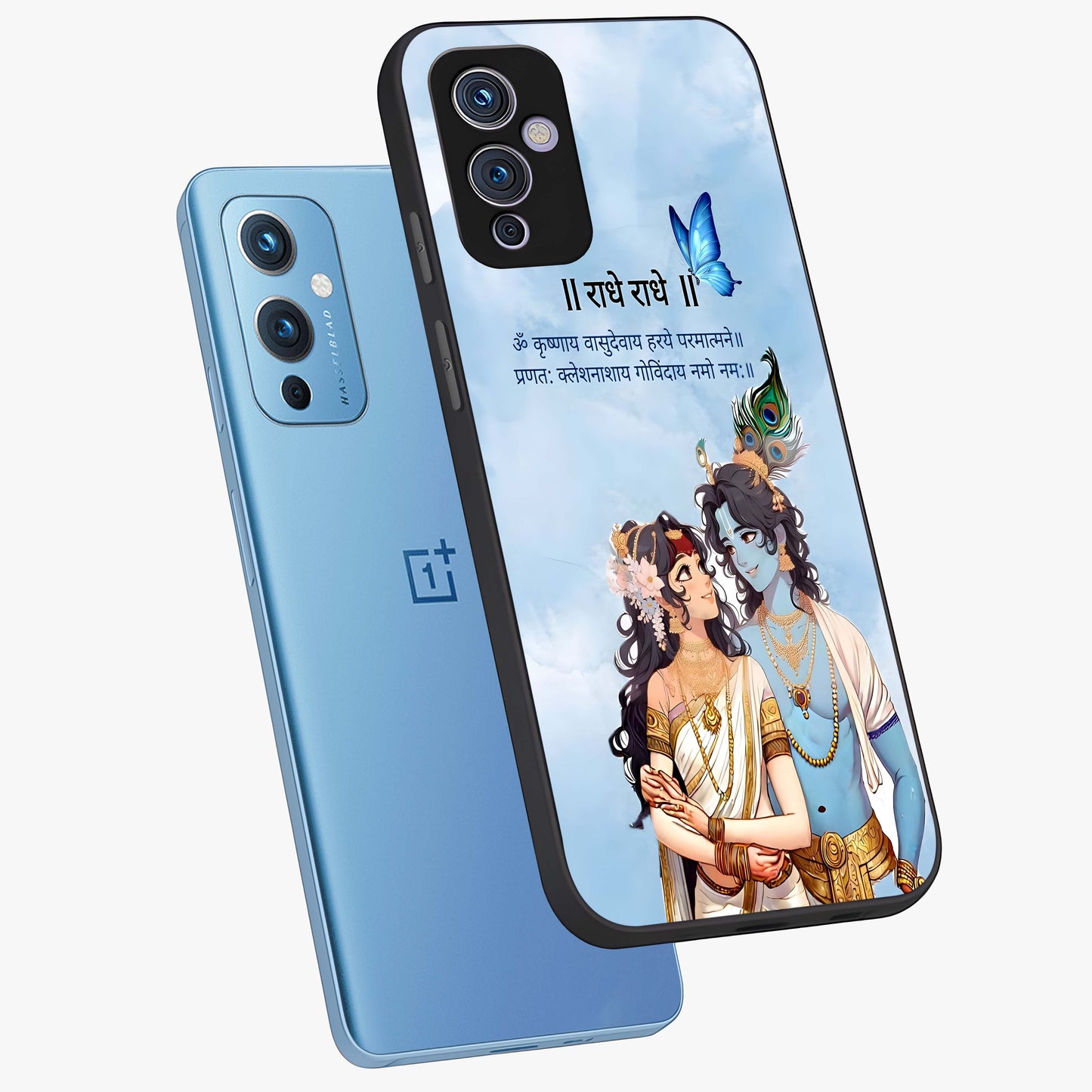 Radha Krishna Eternal Glass Case displayed in angled mockup highlighting divine Radha Krishna illustration with spiritual aesthetic.