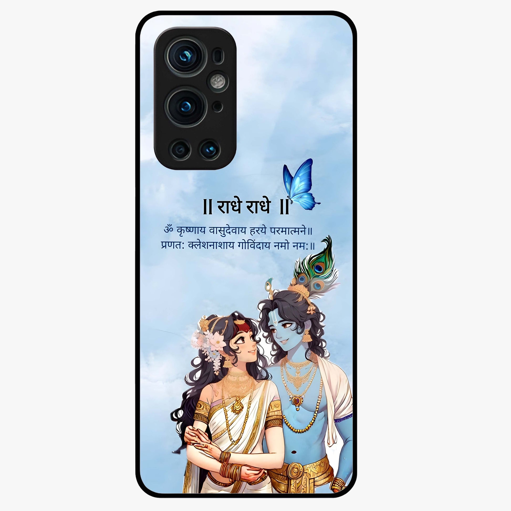 Radha Krishna Eternal Glass Case showing flat back view with Radha Krishna devotional artwork and glossy glass finish.