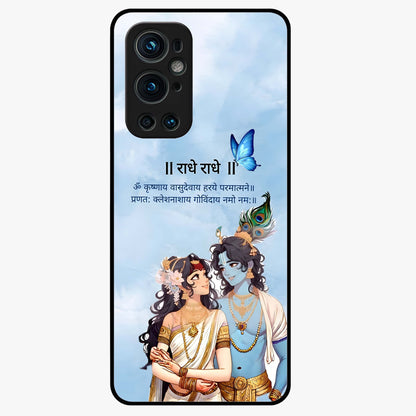 Radha Krishna Eternal Glass Case showing flat back view with Radha Krishna devotional artwork and glossy glass finish.