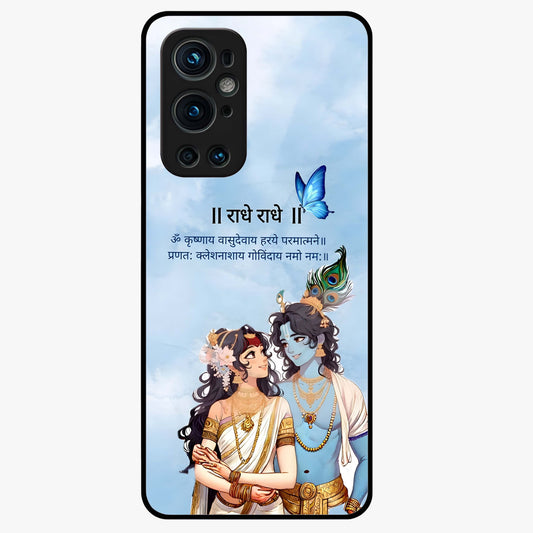 Radha Krishna Eternal Glass Case showing flat back view with Radha Krishna devotional artwork and glossy glass finish.