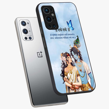 Radha Krishna Eternal Glass Case displayed in angled mockup highlighting divine Radha Krishna illustration with spiritual aesthetic.