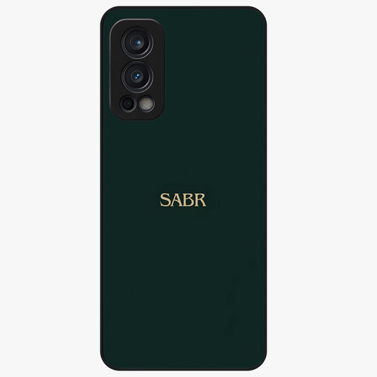 Sabr Minimal Patience Glass Case showing flat back view with minimalist typography artwork and glossy glass finish.