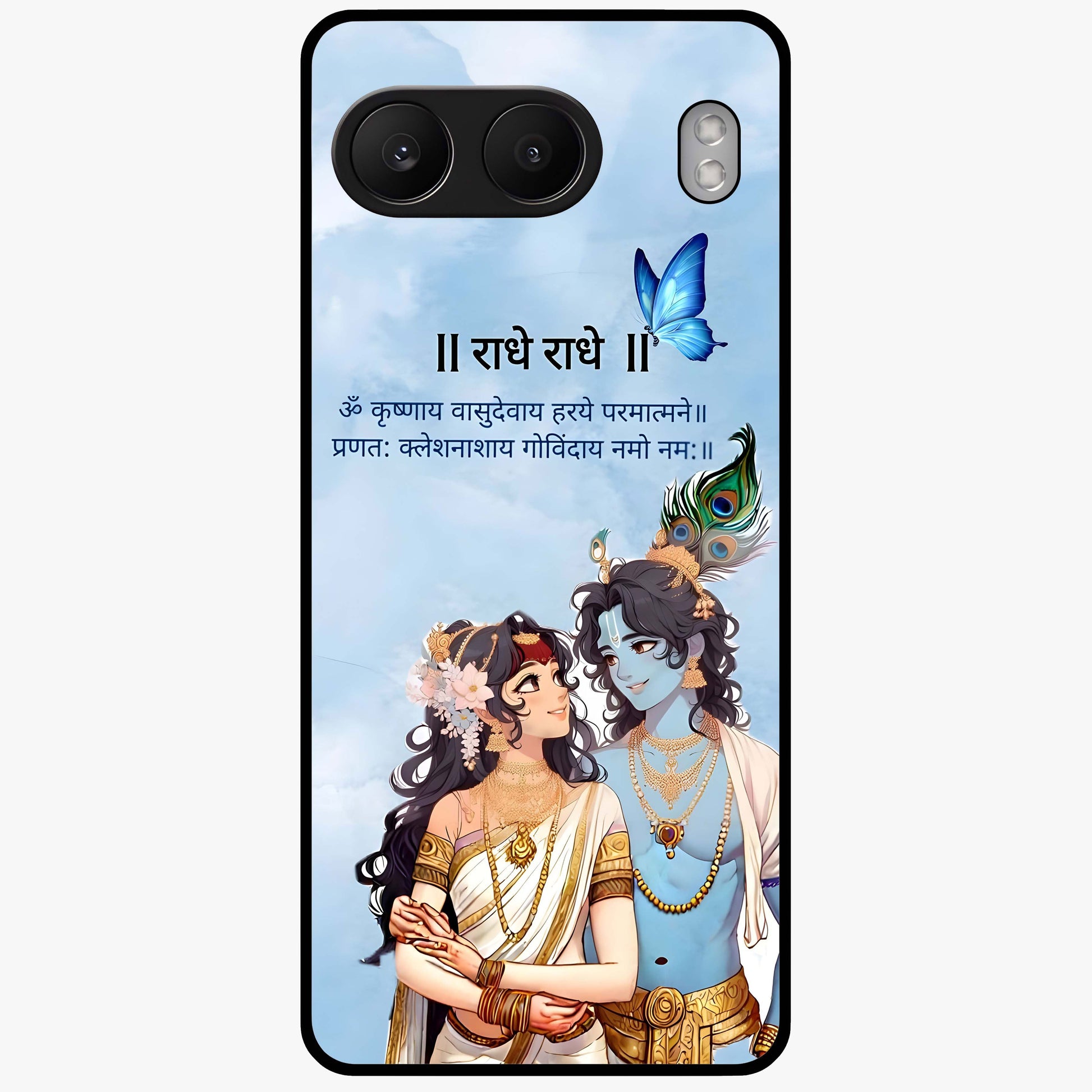 Radha Krishna Eternal Glass Case for 1+Nord 4 serene front view featuring timeless Radha Krishna devotional artwork