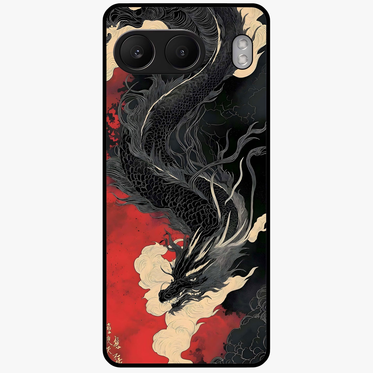 Shadow Dragon Fury Glass Case for 1+Nord 4 intense front view featuring fierce dragon artwork in dark tones