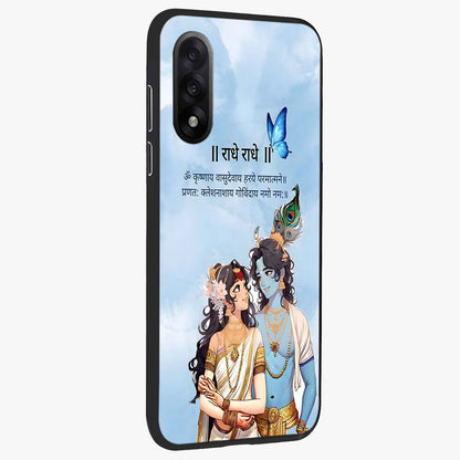 Radha Krishna Eternal Glass Case for 1+Nord 5 side perspective highlighting detailed illustration textures and smooth build