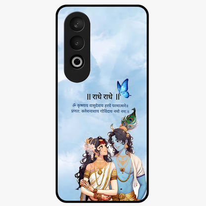 Radha Krishna Eternal Glass Case for 1+Nord CE 4 serene front view featuring timeless Radha Krishna devotional artwork